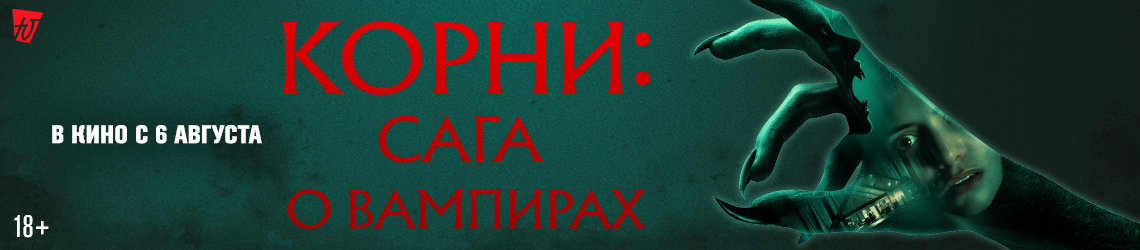 Кинотеатр Юность