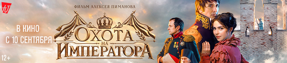 Кинотеатр Юность