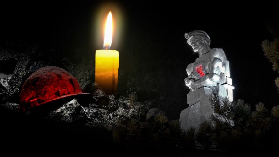 В память о погибших на шахте...